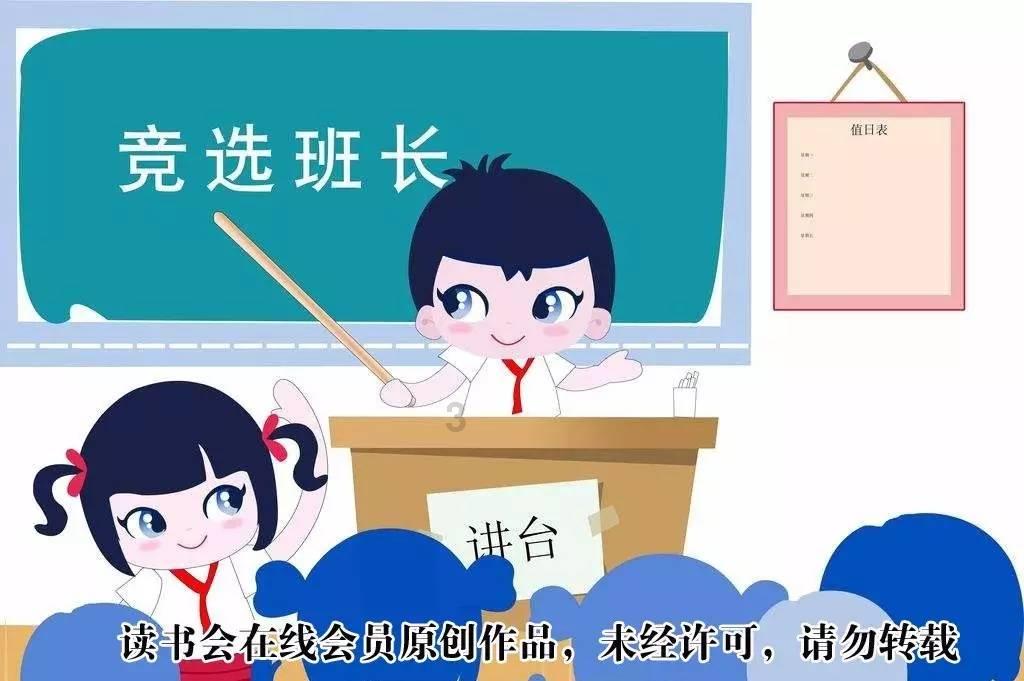 脑洞小老弟无实名认证