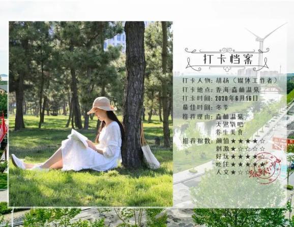 蓝狐视频