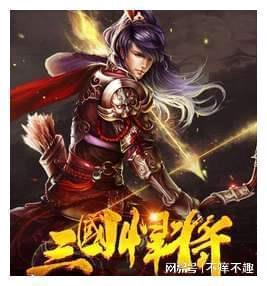 世纪钟响了!