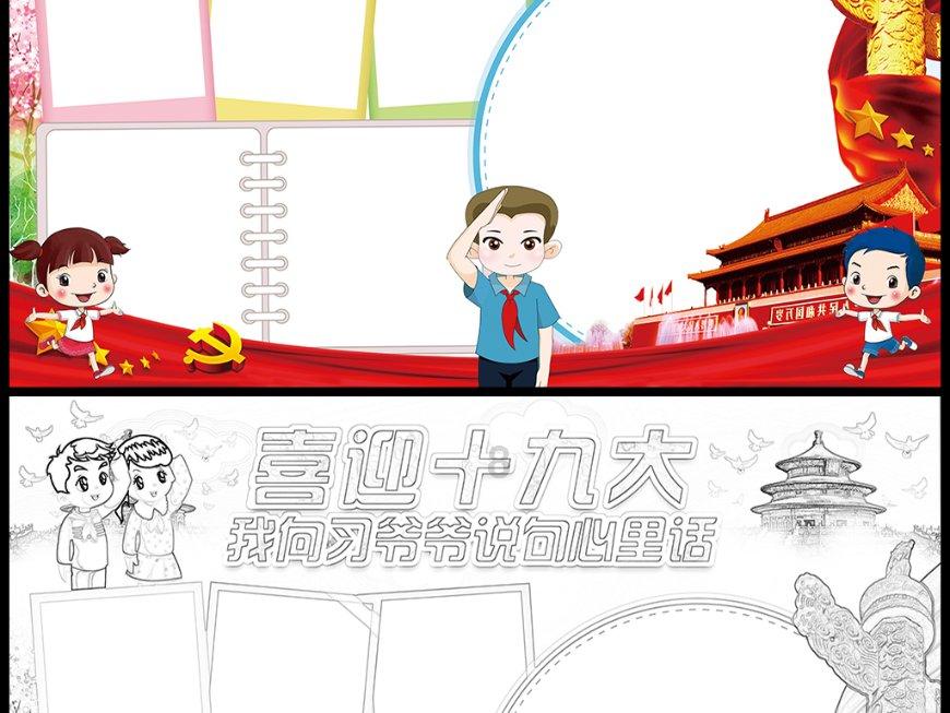 海洋光谱号无线网需要提前预约吗- 专业问答类网站