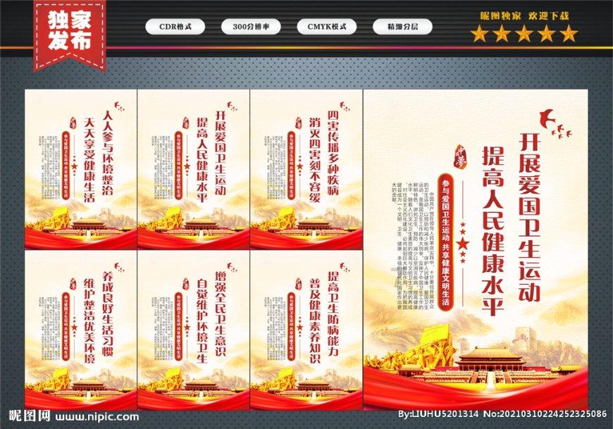 小猫钓鱼正版下载中文版