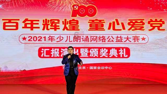 天鹅森林逃脱