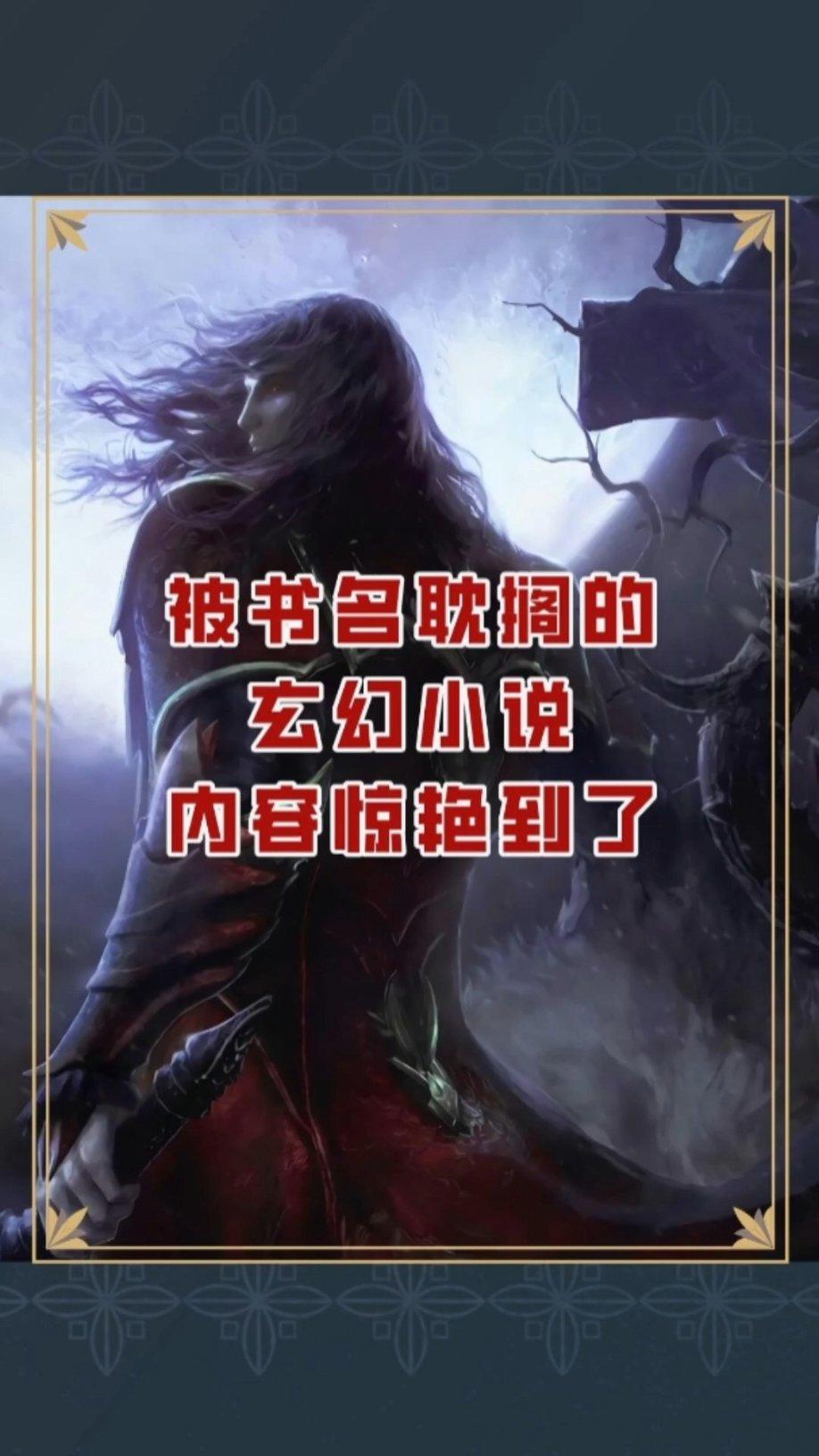 再发现挪威女画家哈丽特·贝克:每一个原子都有颜色
